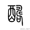 91bb.gif