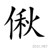 5062.gif
