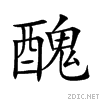 919c.gif