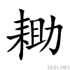 8021.gif