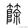 7be8.gif