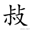 654a.gif