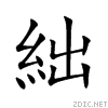 7d40.gif