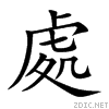8655.gif