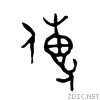 50b3.gif