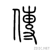 50b3.gif