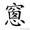 7abb.gif