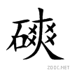 78e2.gif