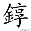 931e.gif