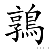 9d89.gif