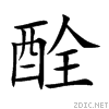 916b.gif