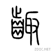 9f71.gif