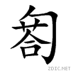 5312.gif