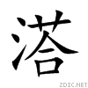 6e9a.gif