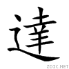 9054.gif