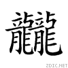 9f96.gif