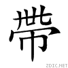 5e36.gif