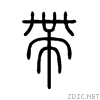 5e36.gif