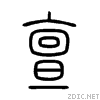 4eb6.gif