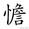 61ba.gif