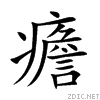 765a.gif