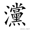 7059.gif