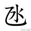 6c39.gif