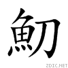 9b5b.gif
