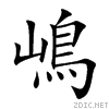 5d8b.gif