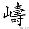 5db9.gif