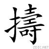 64e3.gif