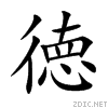 5fb3.gif