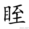 7730.gif