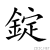 9320.gif