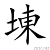 57ec.gif