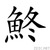 9b97.gif