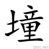 58a5.gif