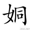 59db.gif