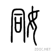 59db.gif