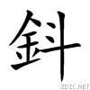 9204.gif