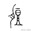 8130.gif