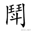 9b26.gif