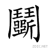 9b2d.gif