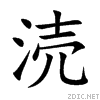 6d9c.gif