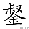 9316.gif