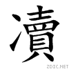 51df.gif