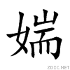 5a8f.gif