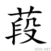 846e.gif