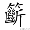 7c6a.gif