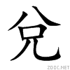 514c.gif